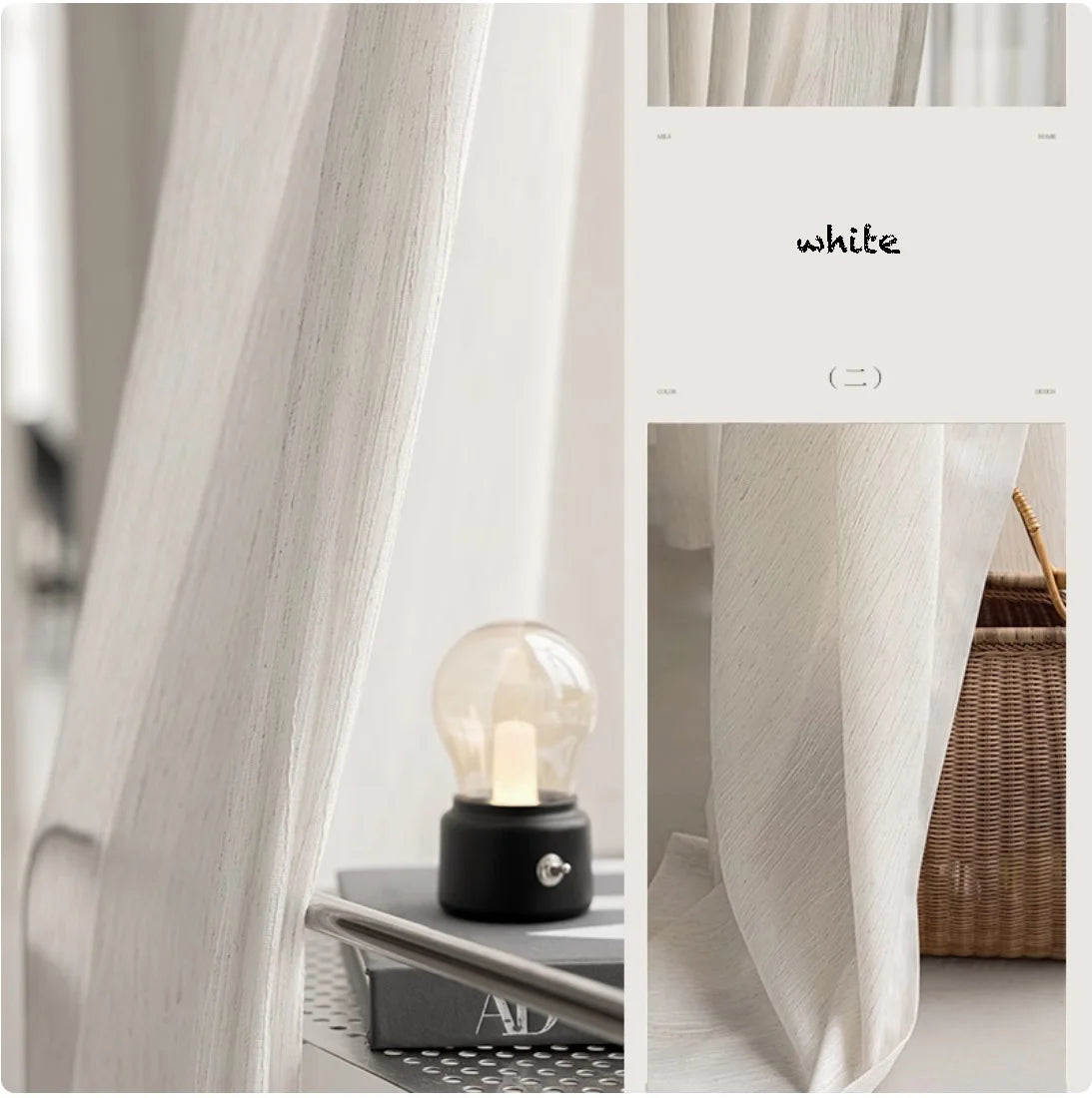 Vesper Textured Tulle Sheer Panel