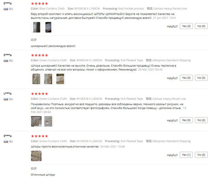 Country Garden Linen Window Curtains