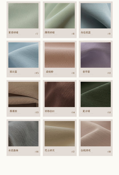 French Chenille Velvet Blackout Curtains