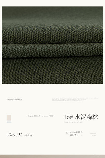 French Chenille Velvet Blackout Curtains