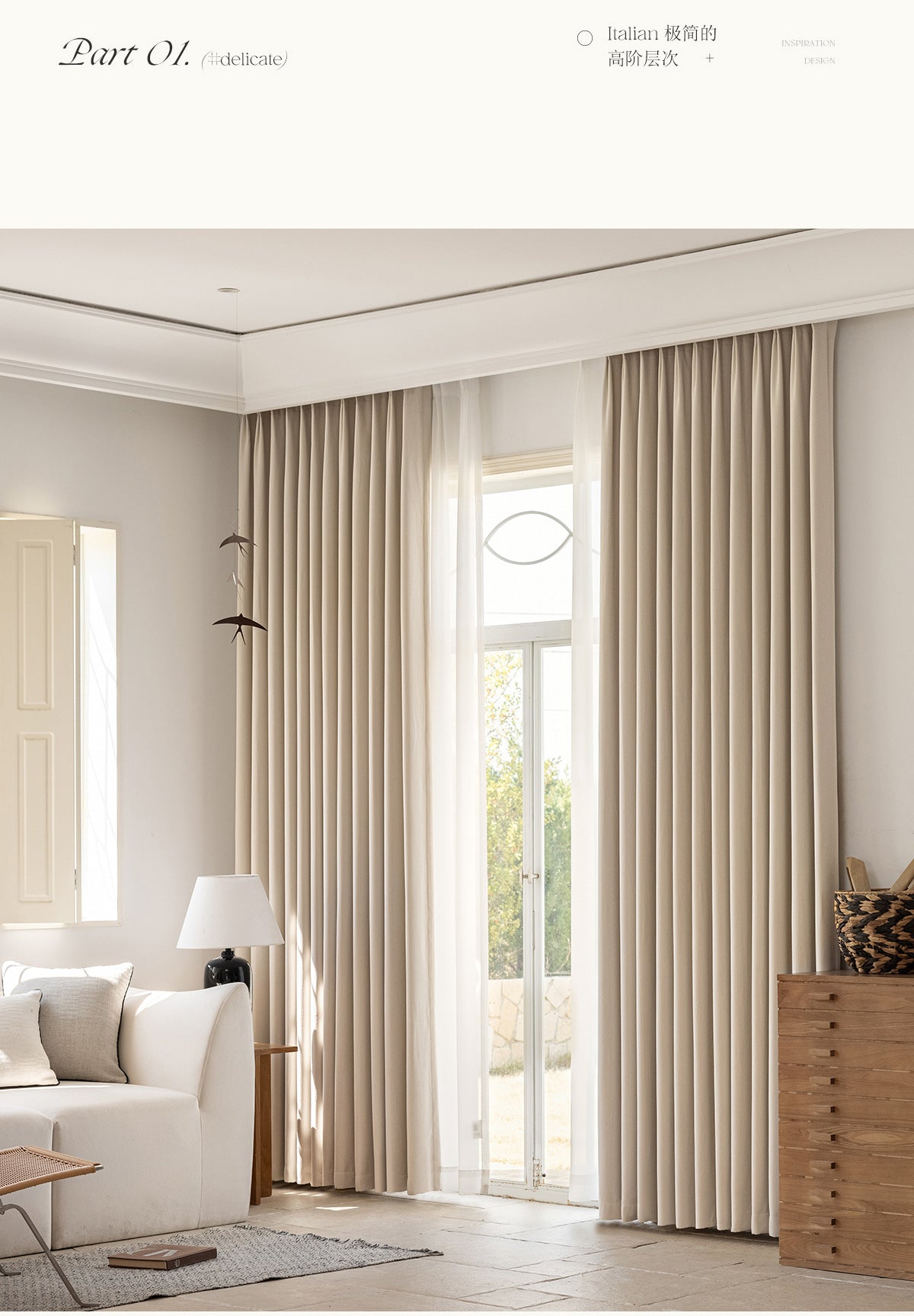 French Chenille Velvet Blackout Curtains