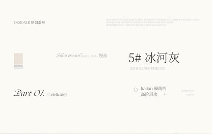 French Chenille Velvet Blackout Curtains