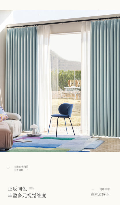 French Chenille Velvet Blackout Curtains