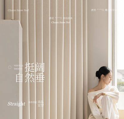French Chenille Velvet Blackout Curtains