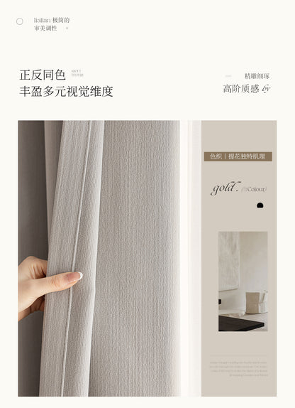 French Chenille Velvet Blackout Curtains