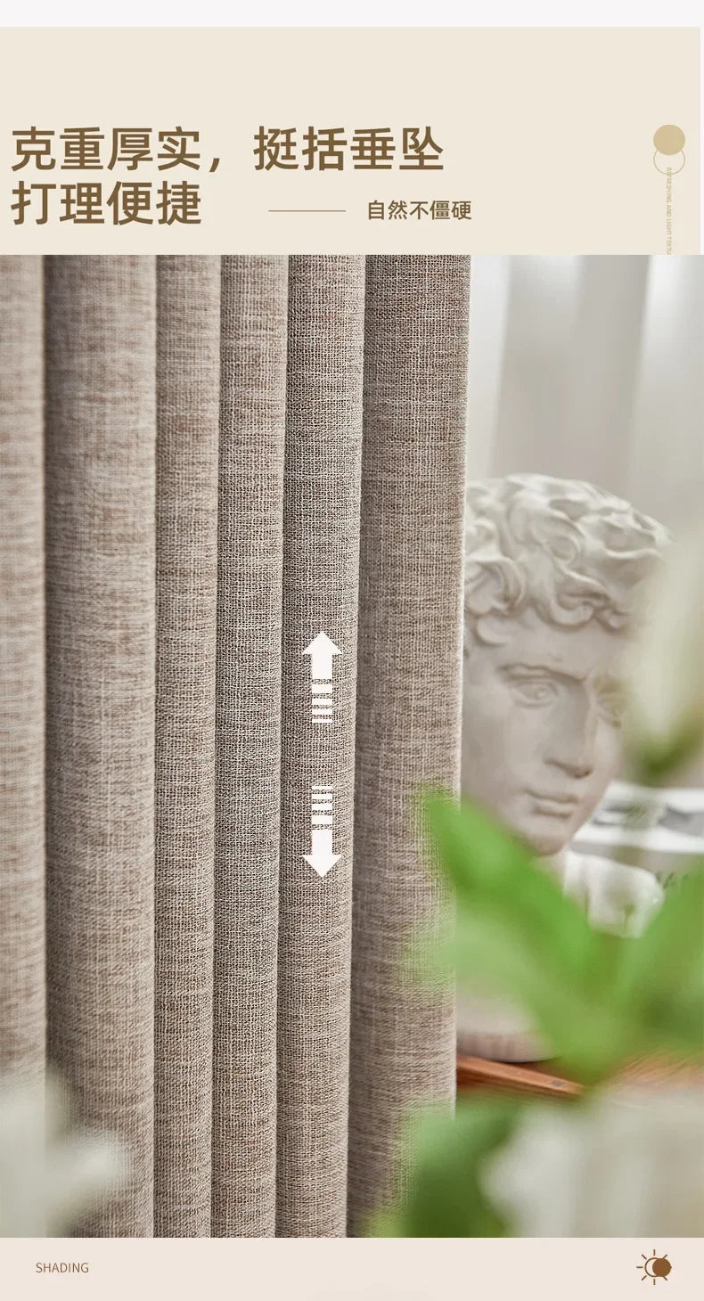 Japanese Blackout Curtains