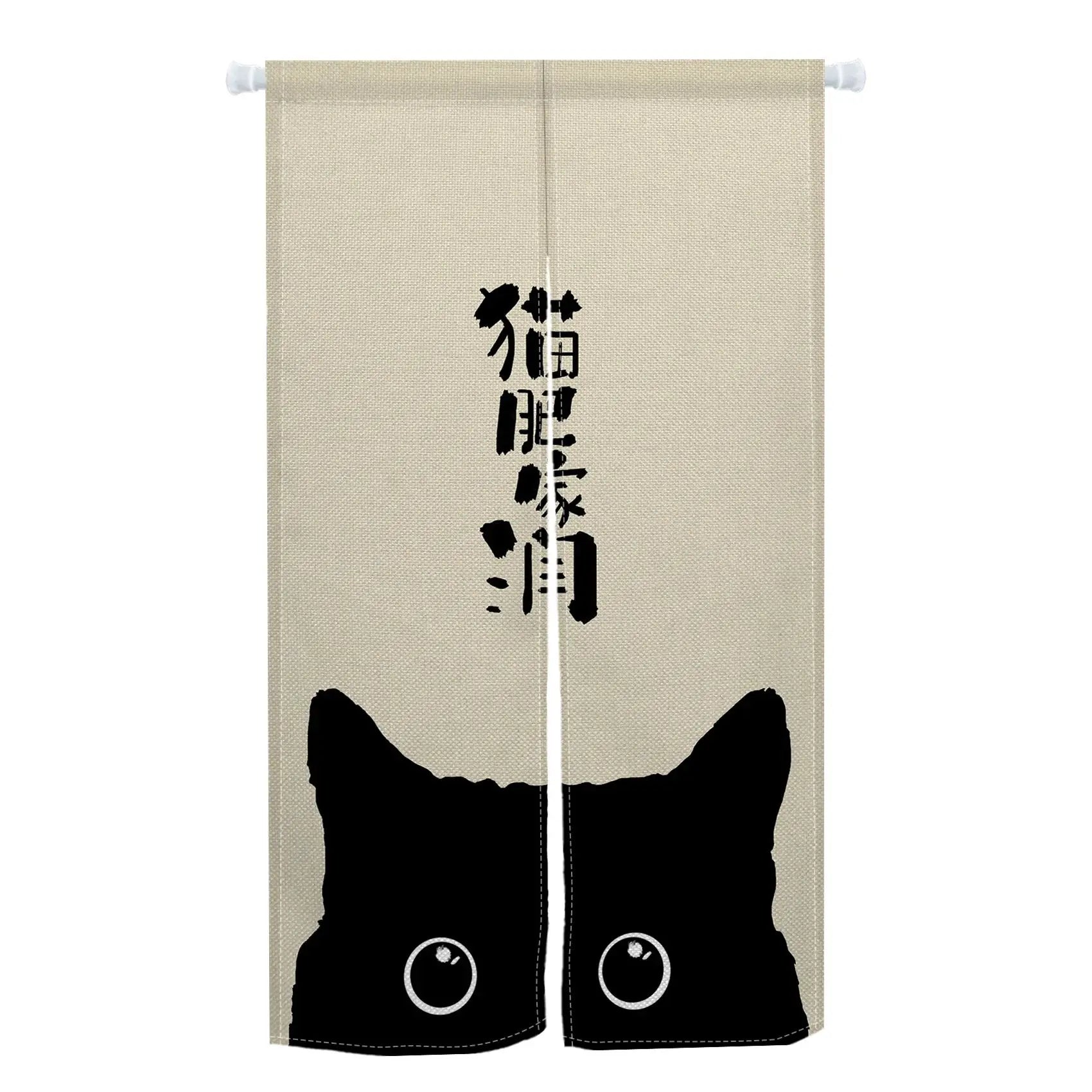 VIKAMA Japanese-Style Cute Cat Door Curtain - Half-Length Light-Blocking Curtain Ideal for Sake Bars and Restaurants